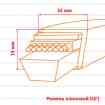 Ремень клиновой D(Г) с доставкой по Волгограду и Волжскому
